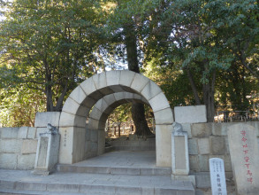 Parc de Suyeong