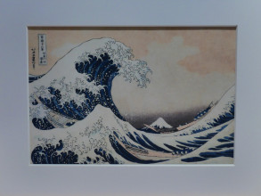 Musée Hokusai
