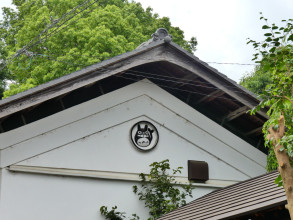 Kurosuke house
