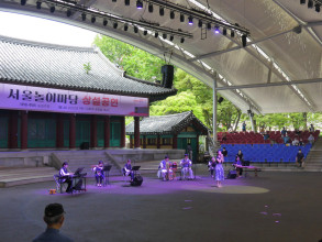 Norimadang et Olympic park